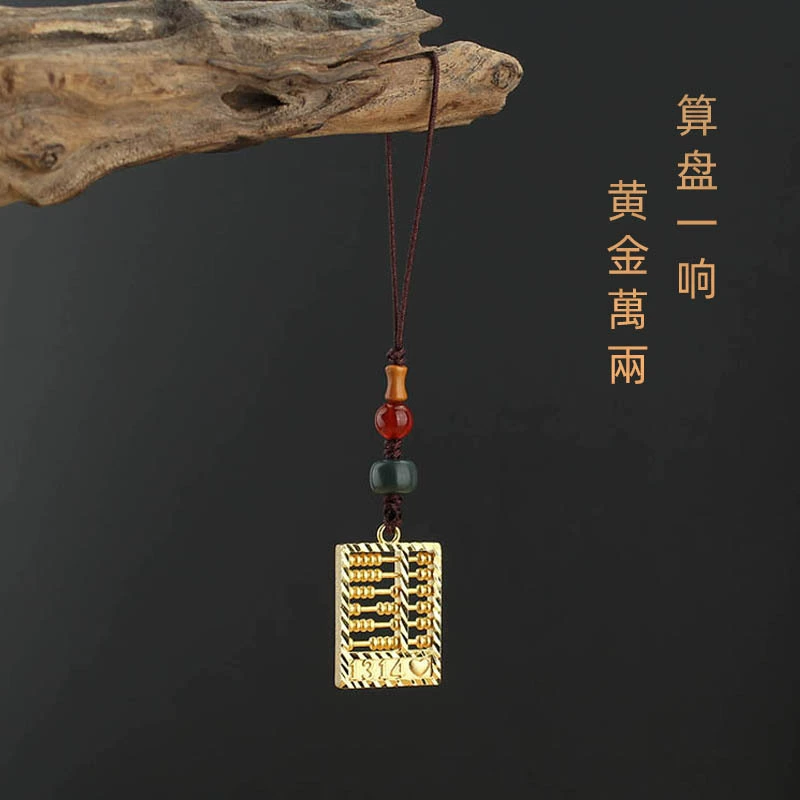 手机链/挂件/手机挂饰/毛绒挂件/水貂毛球产品图