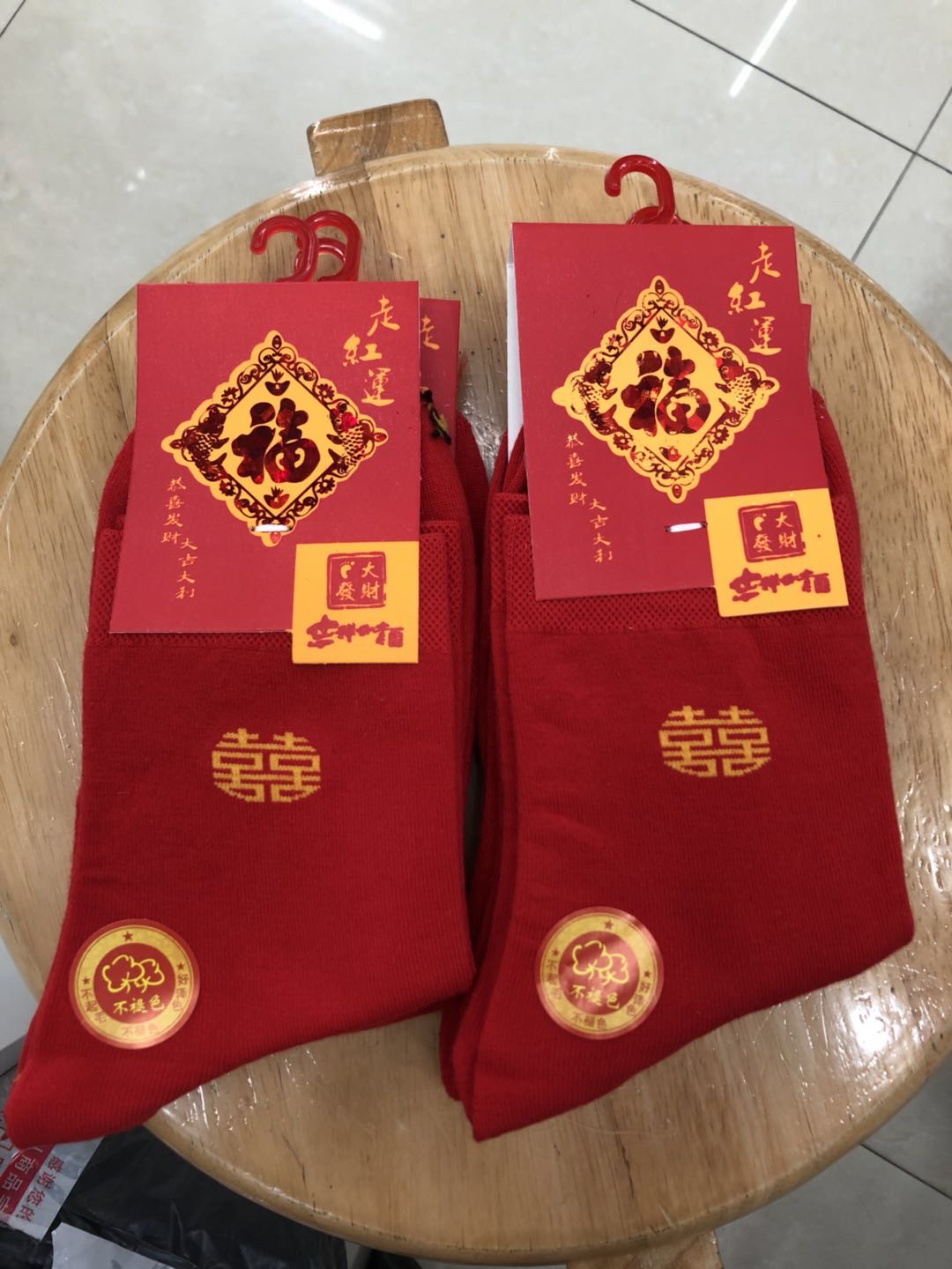 喜庆袜子/福字袜/大红袜子产品图