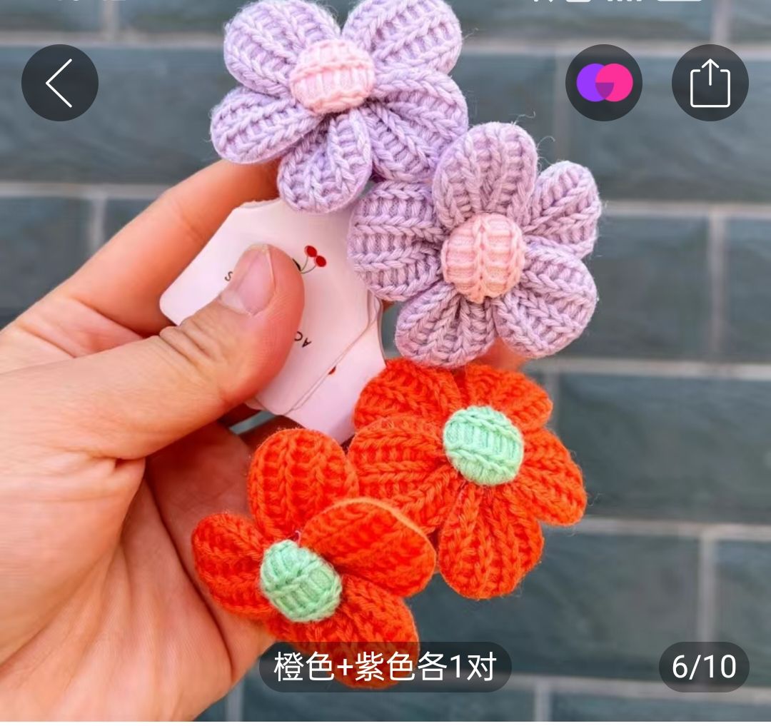 秋冬韩版儿童发饰毛线花朵发圈不伤发甜美简约皮筋洋气小公主发绳网红流行饰品欧美暴款皮筋厂家直销批发价格便宜公主小屋义乌小商