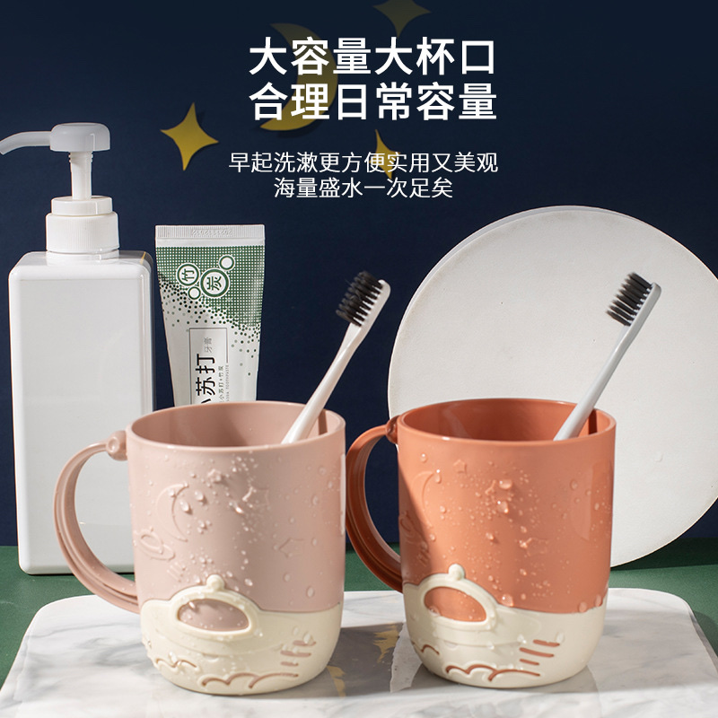 Double-layer plastic cups, bathroom mouthwash cups, drinking cups, household couple toothbrush cups, tea cups, wholesale street stall supplies details Picture