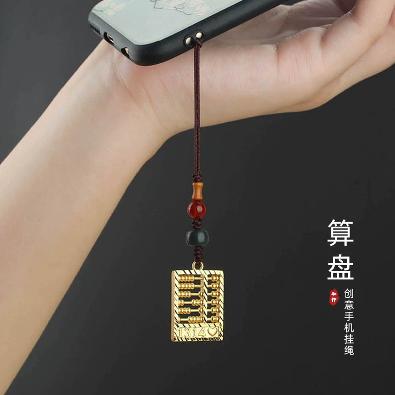复古黄铜小算盘招财手机挂件高挡创意手机链挂绳男女个性情侣挂饰