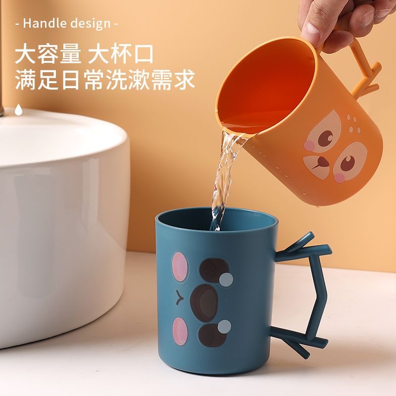 Factory direct sales of children's cups, antler creative cups, and new plastic cups. Available from street vendors and supermarkets details Picture