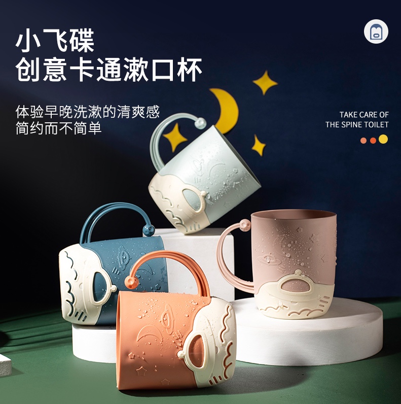Double-layer plastic cups, bathroom mouthwash cups, drinking cups, household couple toothbrush cups, tea cups, wholesale street stall supplies