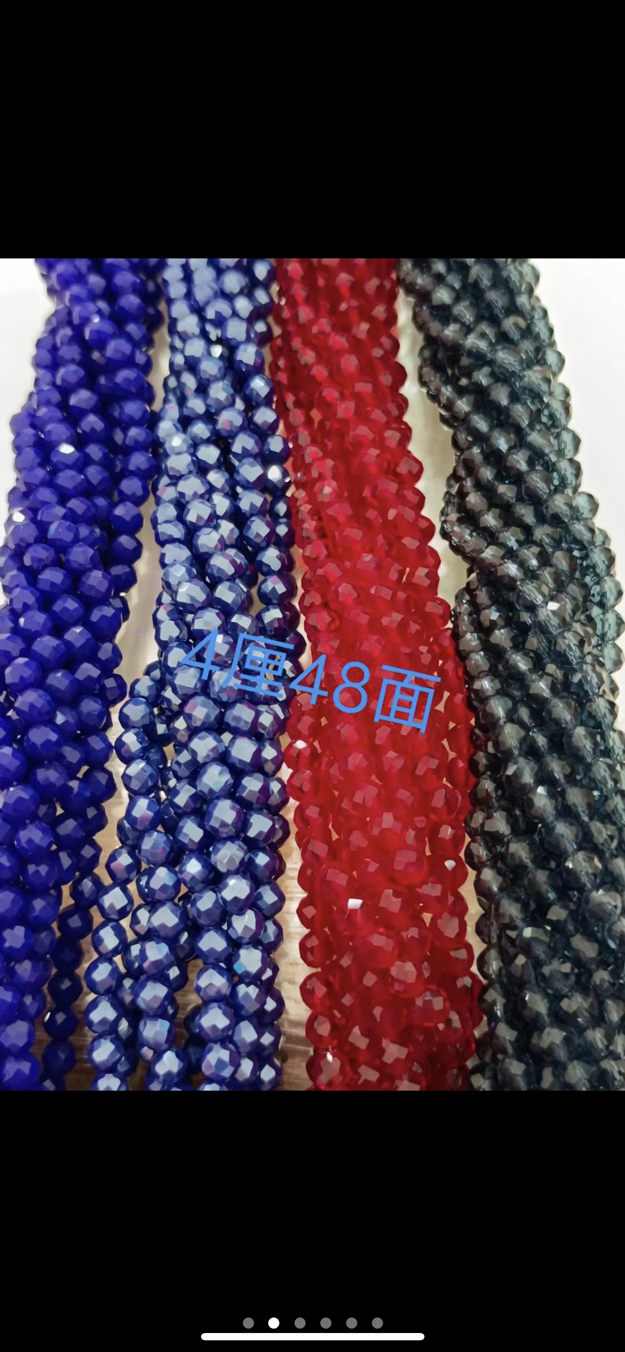 精品灯笼珠美丽 大方 快乐11