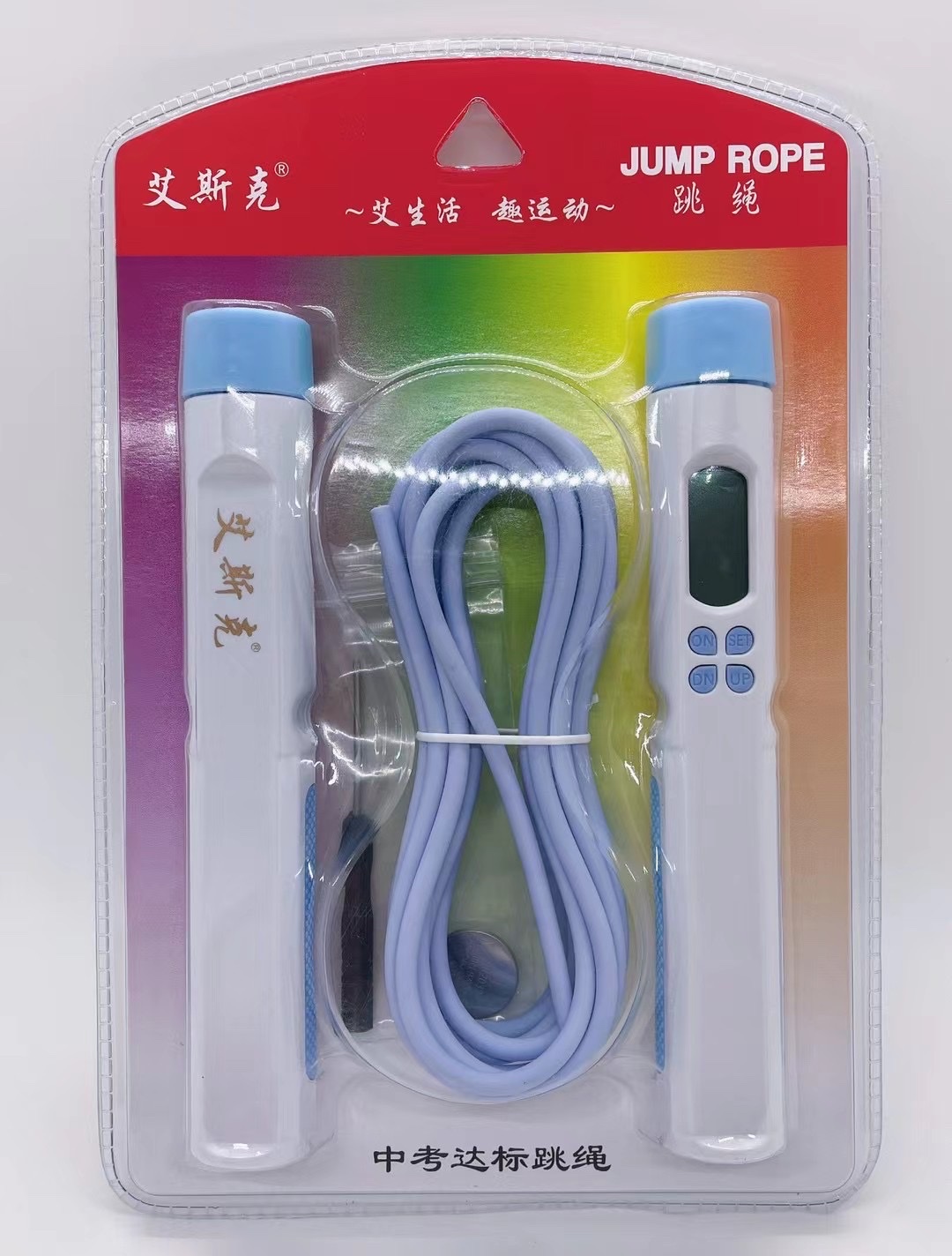 Electronic counting skipping rope details Picture