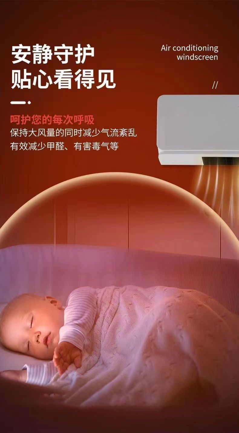 Wall-mounted heater Application Scenario