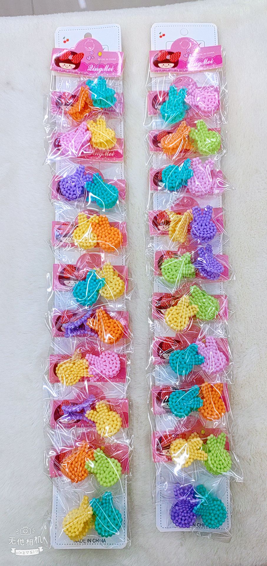 其他儿童饰品及配件实物图