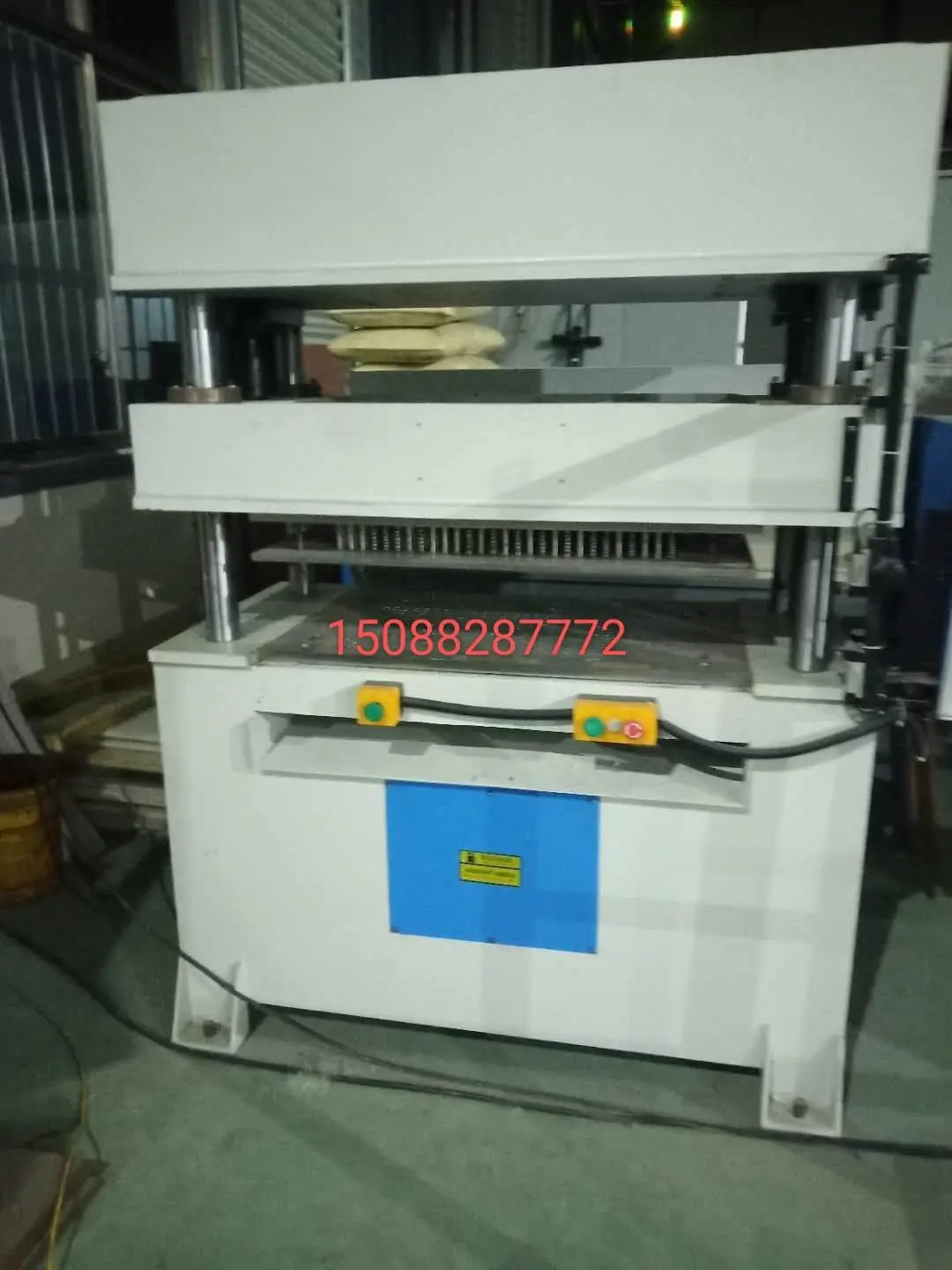 下料机白底实物图