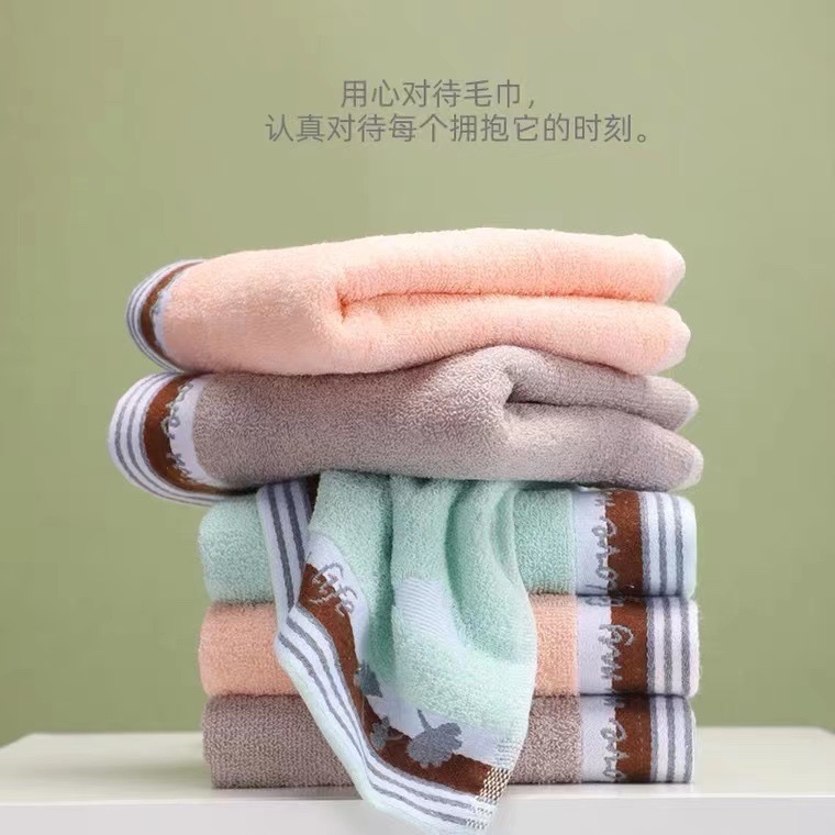 Wholesale high-end pure cotton towels, dyed jacquard thickened face towels, 35*75 details Picture