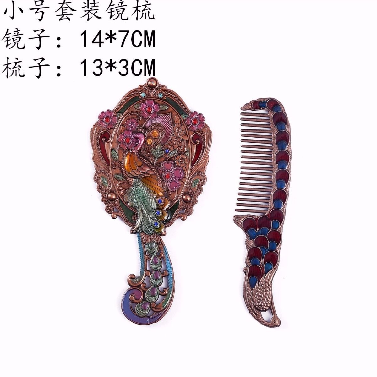 Retro handle small mirror metal hollowed-out gift mirror detail image 11