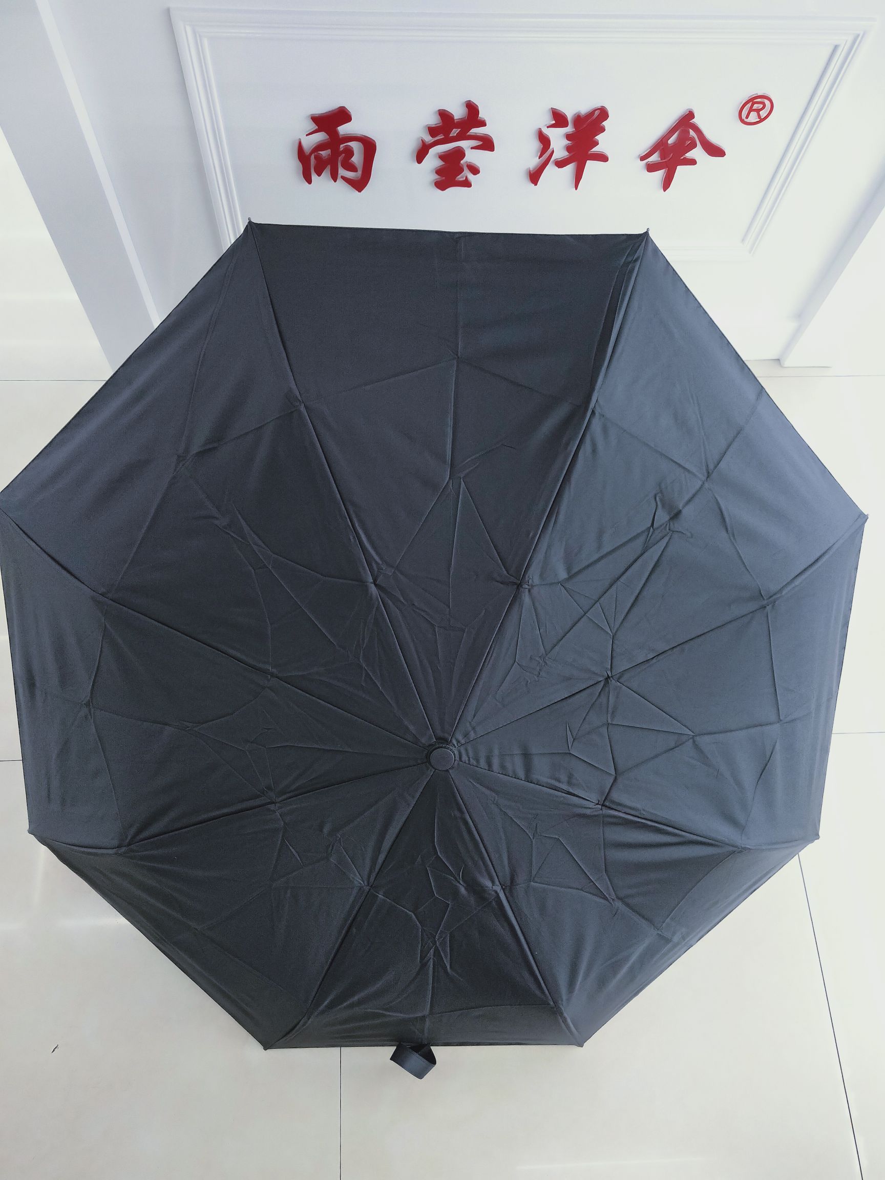 自动折叠雨伞学生晴雨两用防晒遮阳太阳伞防紫外线详情图2
