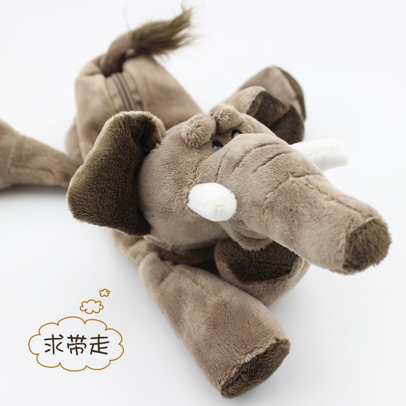 2022 Yellow round pen case, Cartoon 3D lion pen case, Elephant cartoon student pen case factory direct sales Item Picture