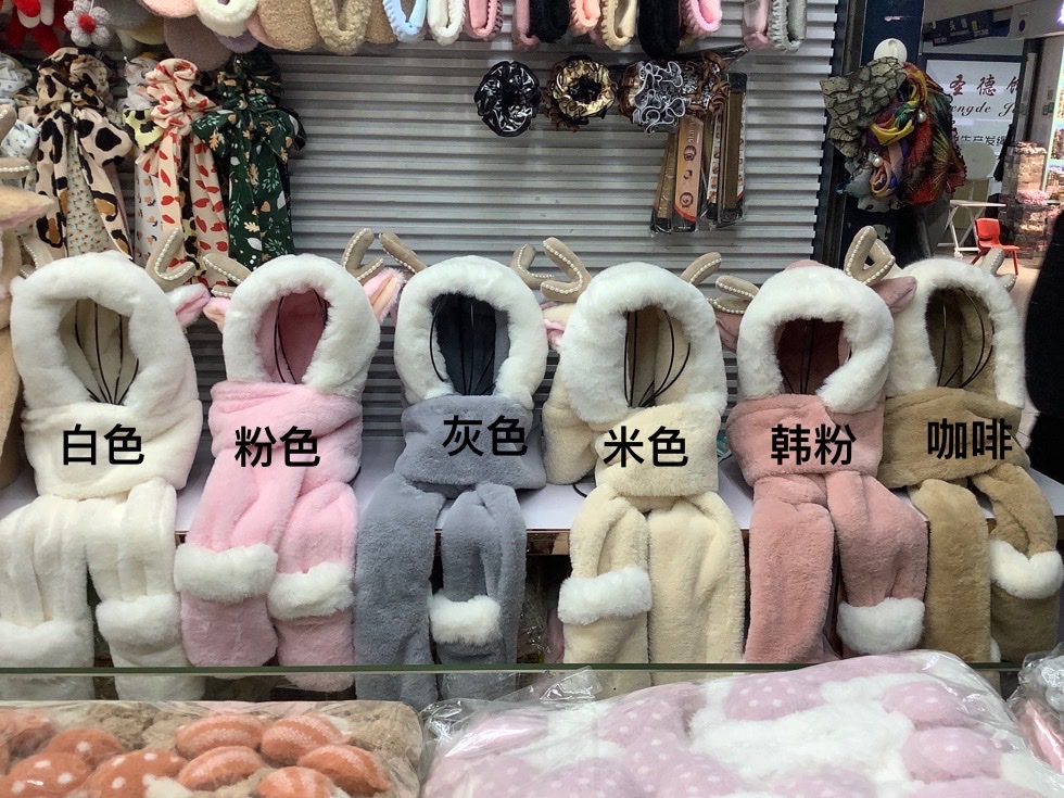 Yuhan Accessories, the same style as the Internet celebrity, simple, fashionable and elegant deer antler pearl hat, scarf and glove three-in-one warm three-piece set 59 Item Picture