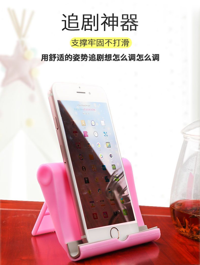 "Bracket" Item Picture