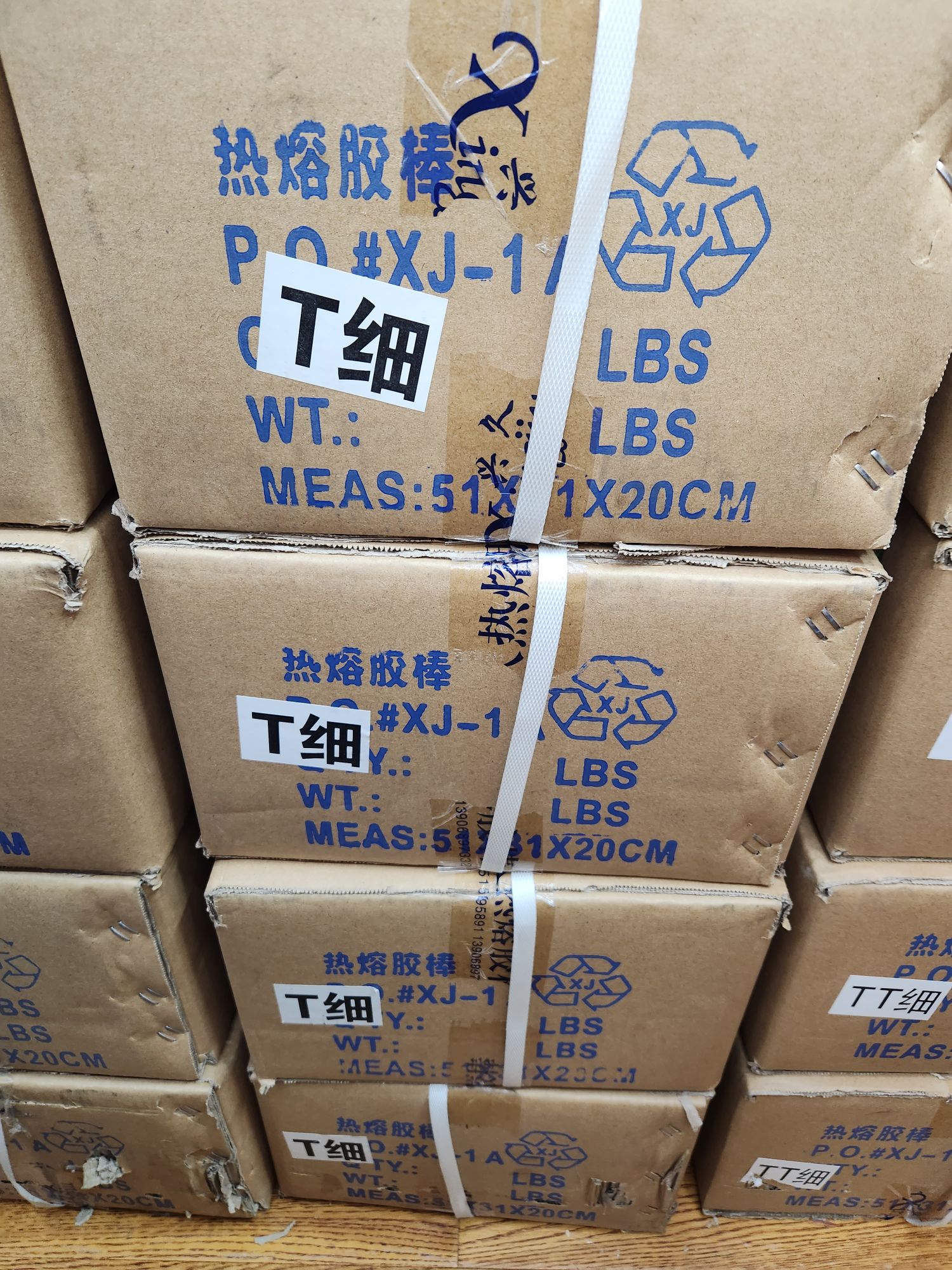 台粗，25年的品质保证，用最好的材料和工艺生产最好的产品详情图6