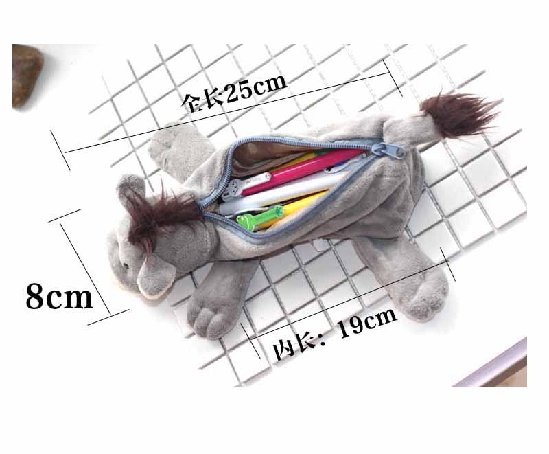 2022 Yellow round pen case, Cartoon 3D lion pen case, Elephant cartoon student pen case factory direct sales detail image 5