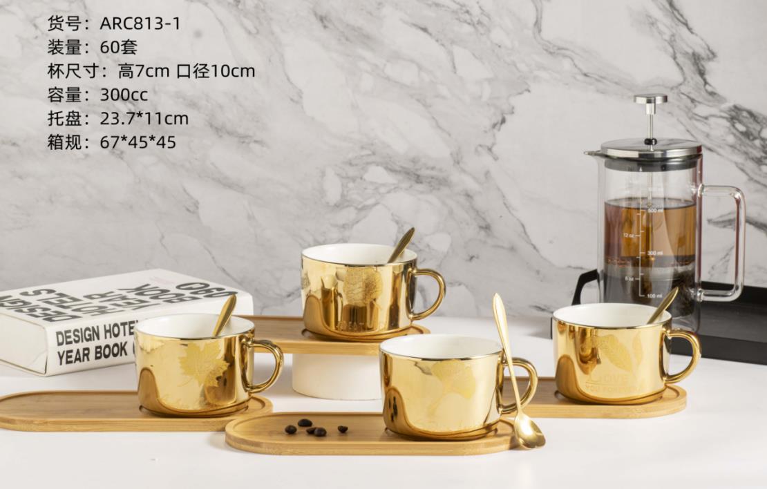 Ceramic coffee cup and saucer set, gold-plated mugs, home cups, milk cups, afternoon tea cups detail image 4