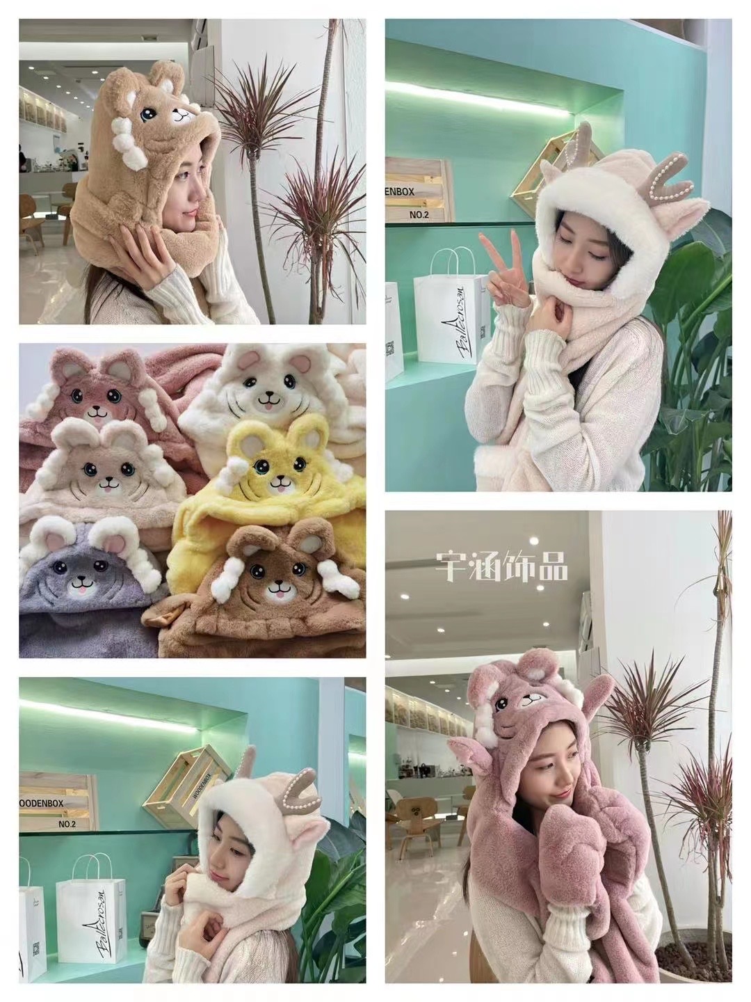Yuhan Accessories, the same style as the Internet celebrity, simple, fashionable and elegant deer antler pearl hat, scarf and glove three-in-one warm three-piece set 59 Specification image