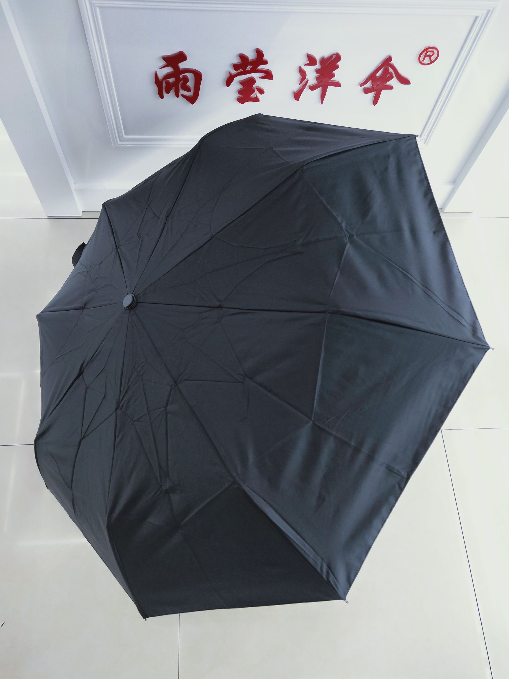 自动折叠雨伞学生晴雨两用防晒遮阳太阳伞防紫外线