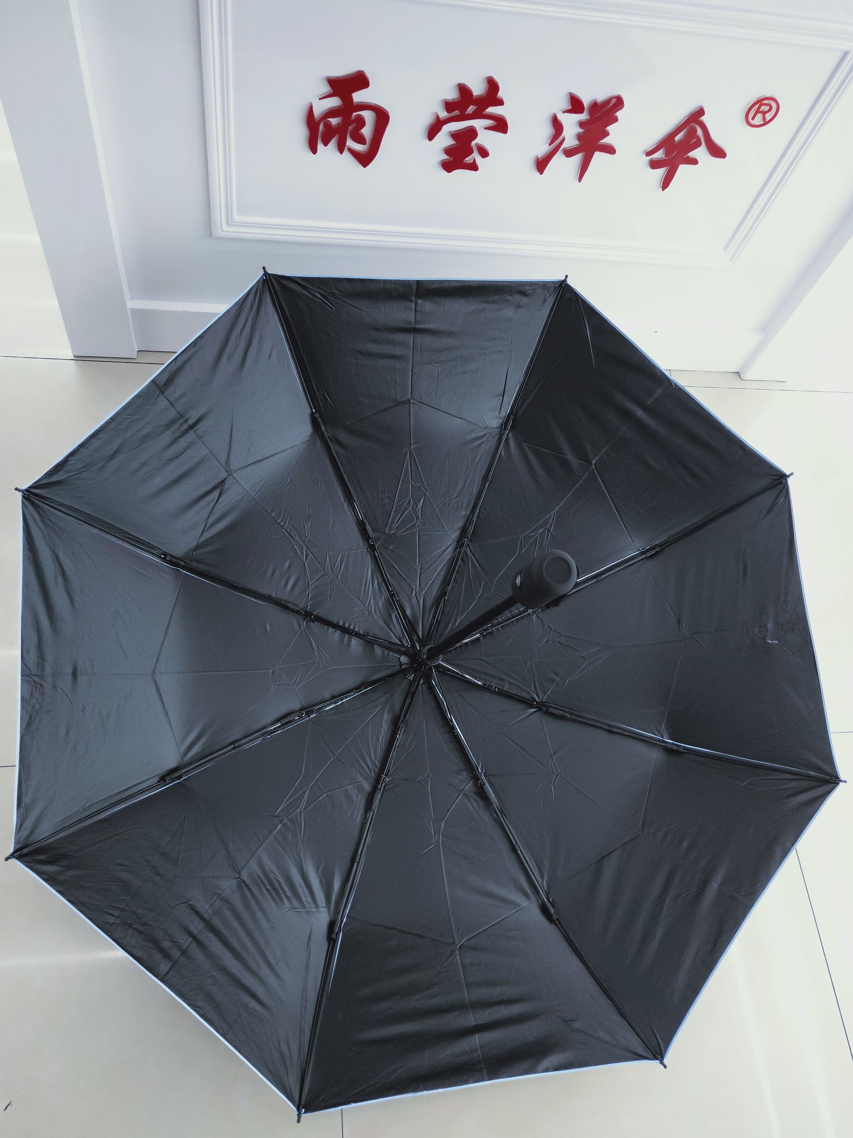 自动折叠雨伞学生晴雨两用防晒遮阳太阳伞防紫外线详情图4