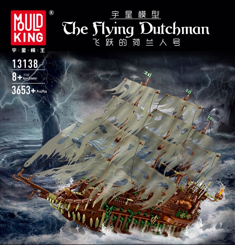 13138 Flying Dutchman Pirate Ship Assembly