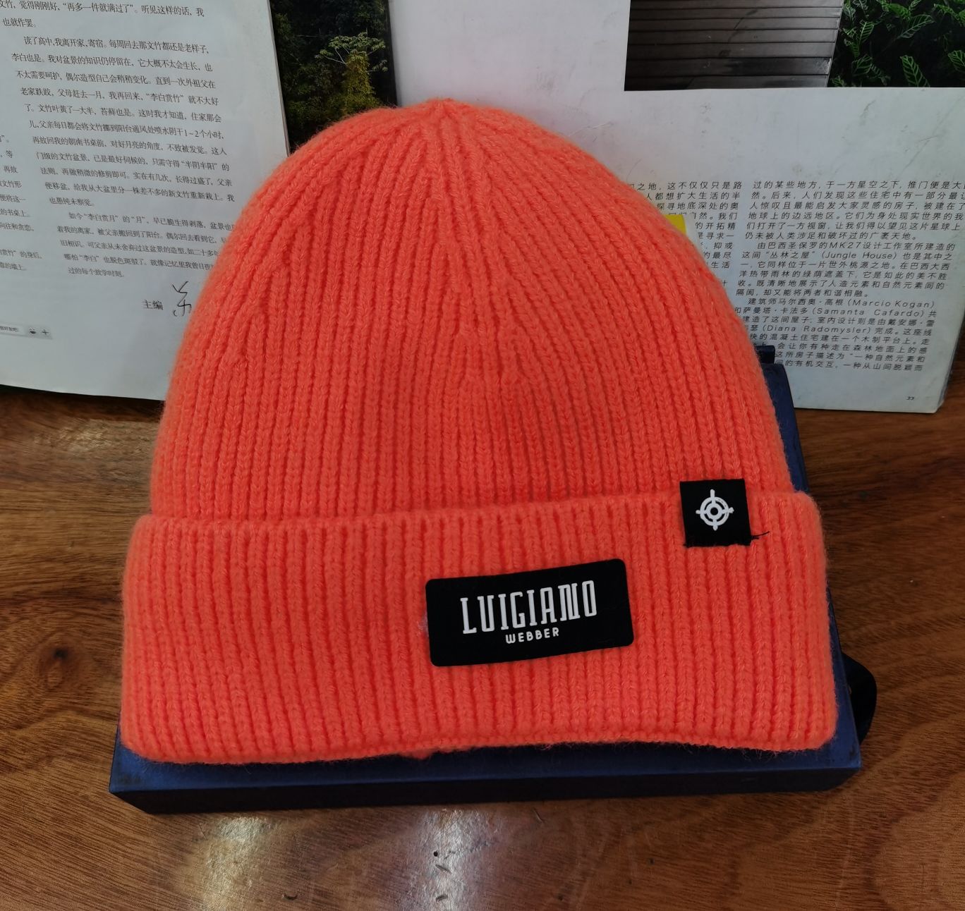 秋冬加绒女士针织帽户外保暖套头帽时尚韩版刺绣字母百搭帽子男女同款详情图8