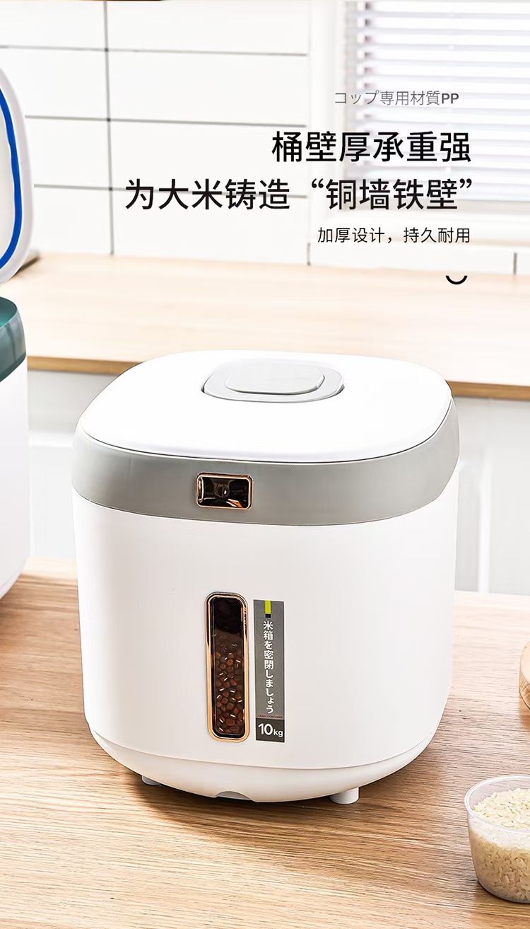 其他居家日用实物图