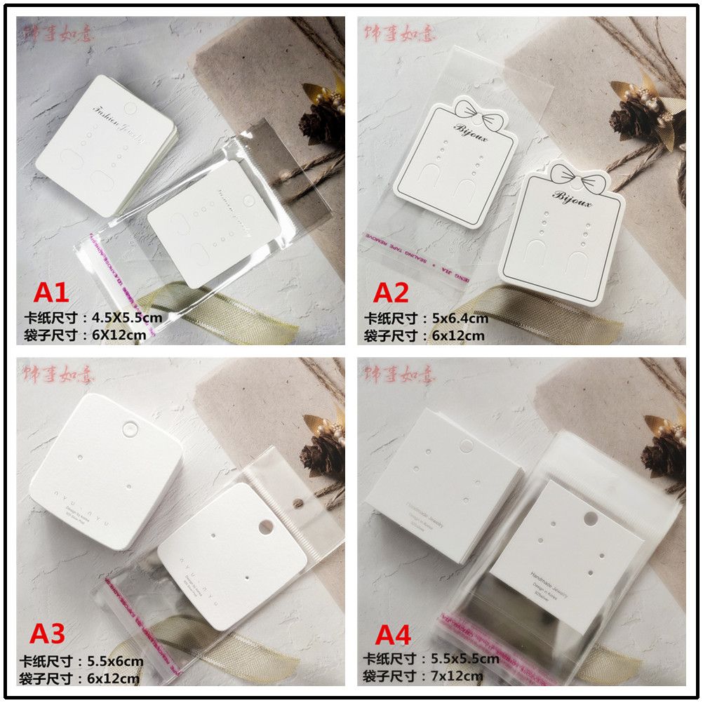 饰品展示卡片包装耳环项链卡片流行时尚饰品卡纸卡片批发