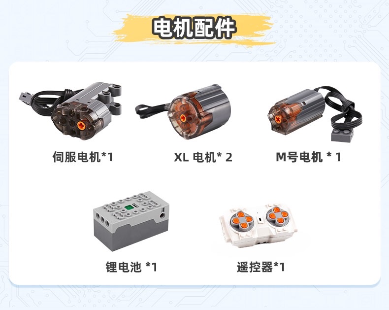 18005 Yuxing Model King Technology Remote Control Climbing Car, Four-wheel drive off-road Vehicle, Adult high-difficulty assembly building block puzzle toy car Application Scenario