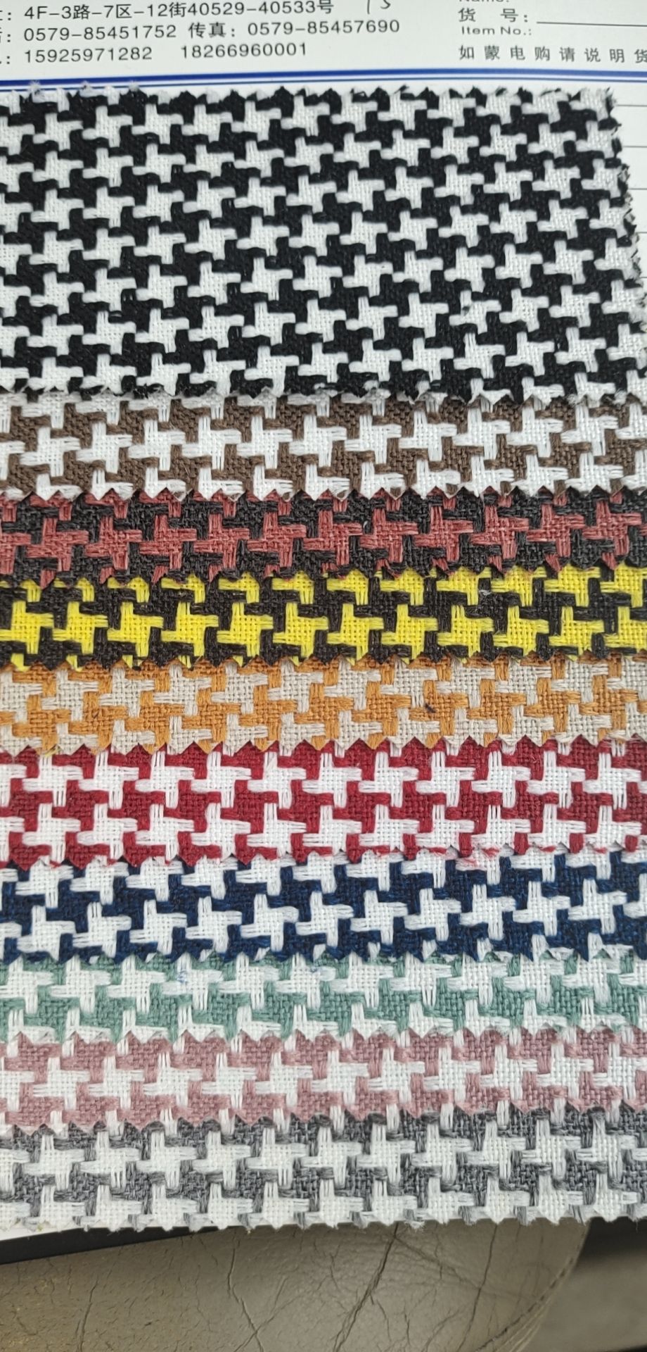 饰品配件/辅料/绳子细节图