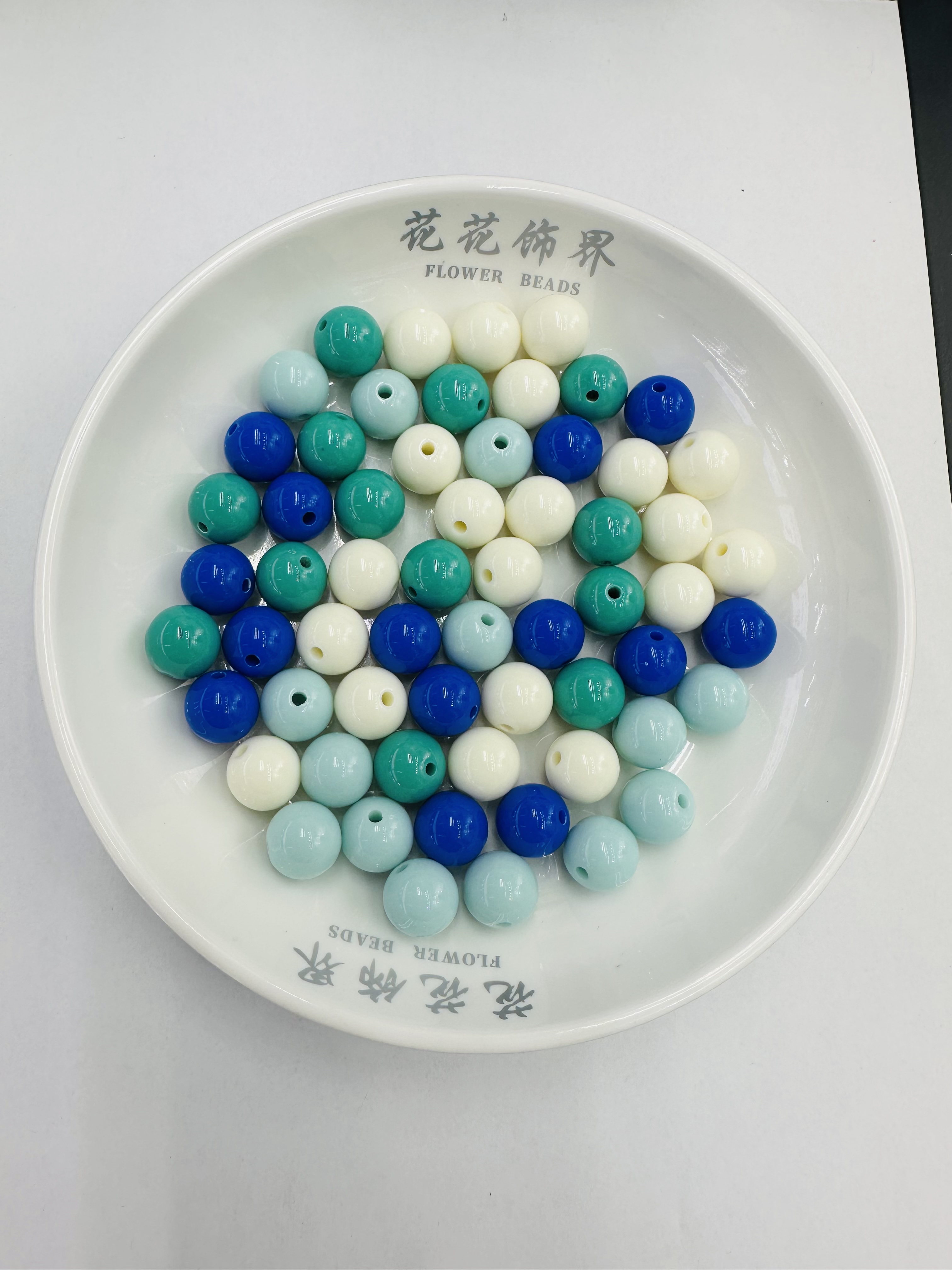 圆珠白底实物图