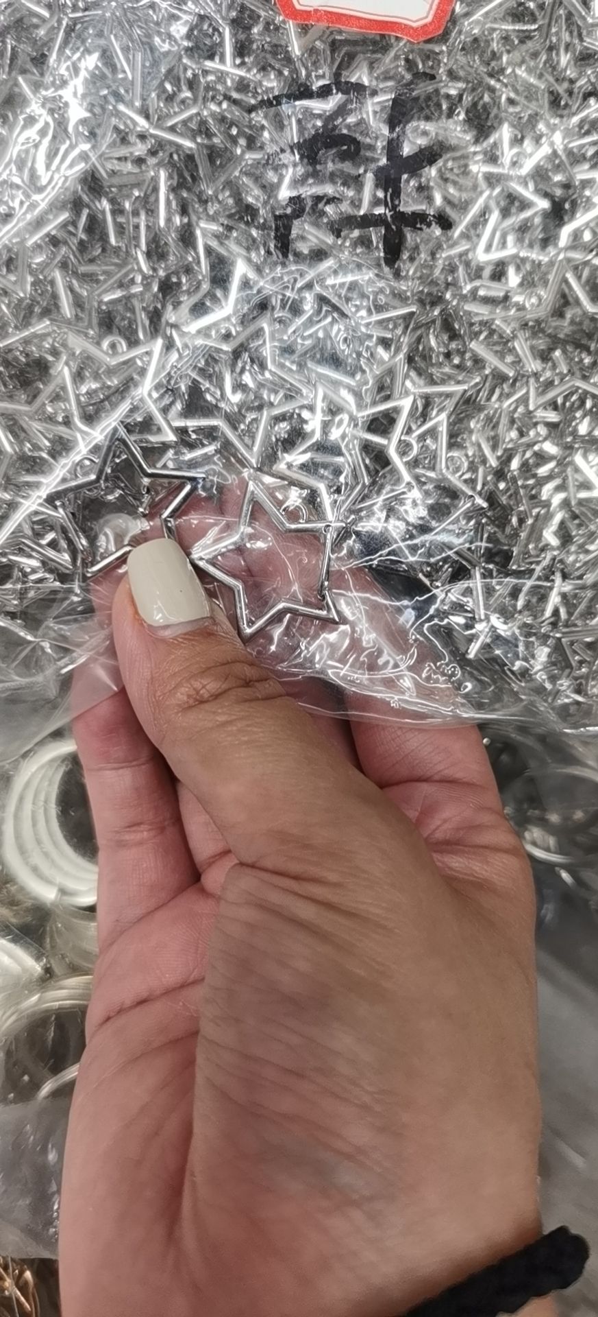 钥匙扣五角星 东雅饰品配件 R545412