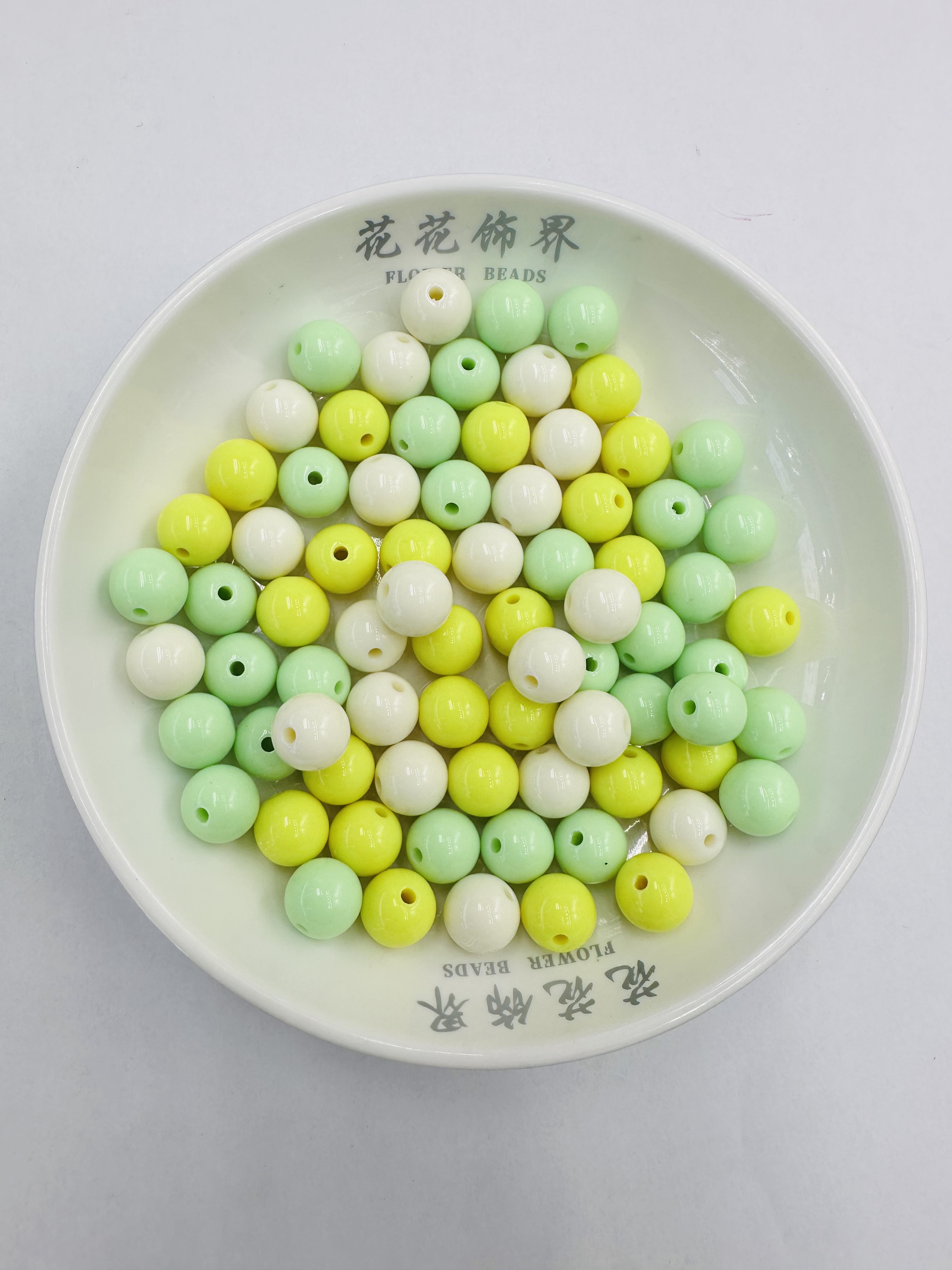 实色圆珠diy配件