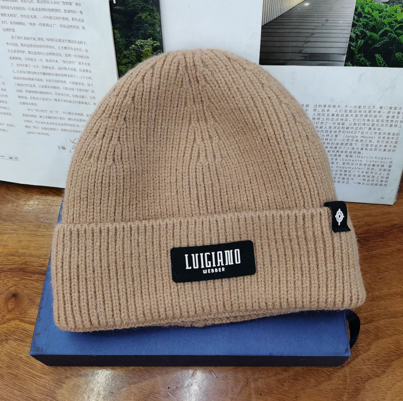 秋冬加绒女士针织帽户外保暖套头帽时尚韩版刺绣字母百搭帽子男女同款详情图7