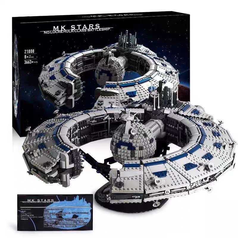 Star Wars Trade Alliance building Blocks: Yuxing Model King 21008 Ruklikhok-class Battleship details Picture