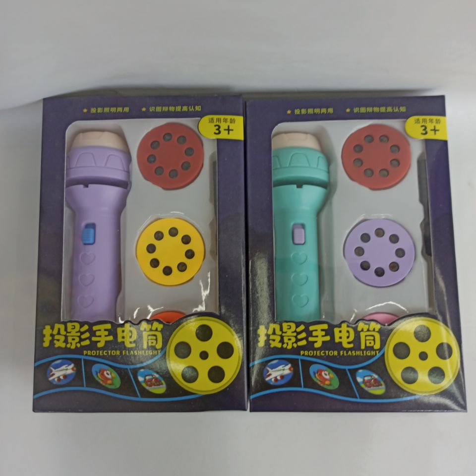 透影电筒 海洋动物图案 交通工具图案 卡通图案 小礼品 活动赠送厂家直销 高高电子玩具 1