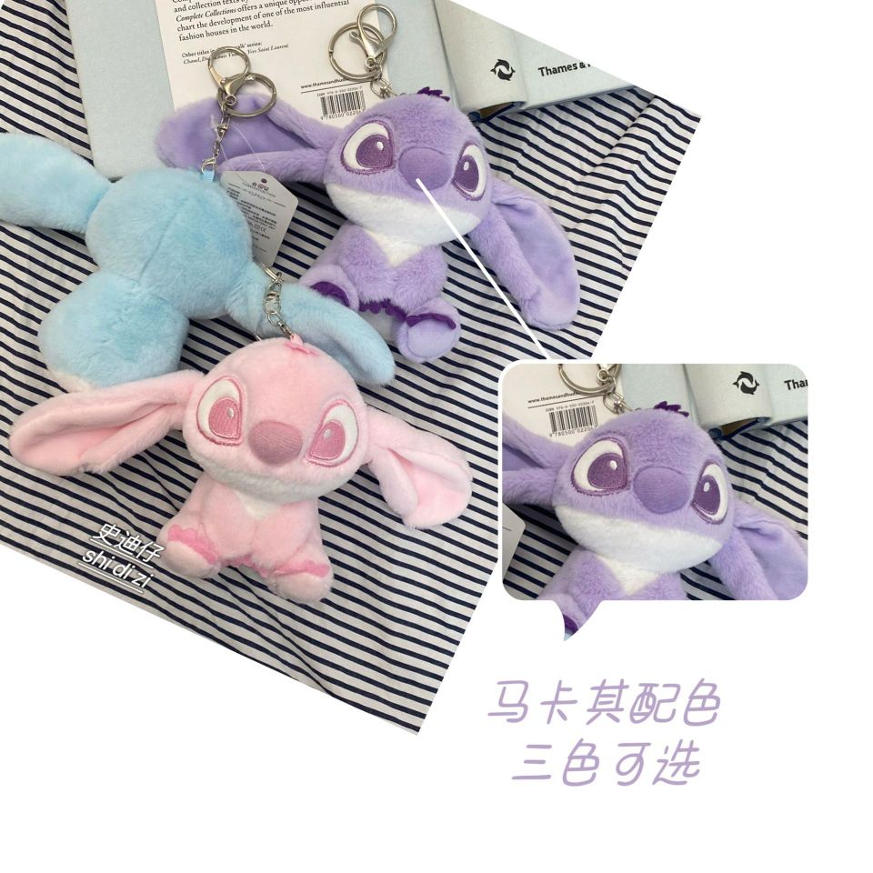 2022 Pink round keychain Pendant, golden doll pendant, plush toy, Stitch pendant factory direct sales pic 7