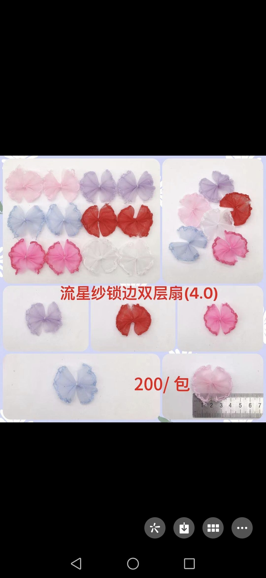 蝴蝶结/发夹/夹子细节图