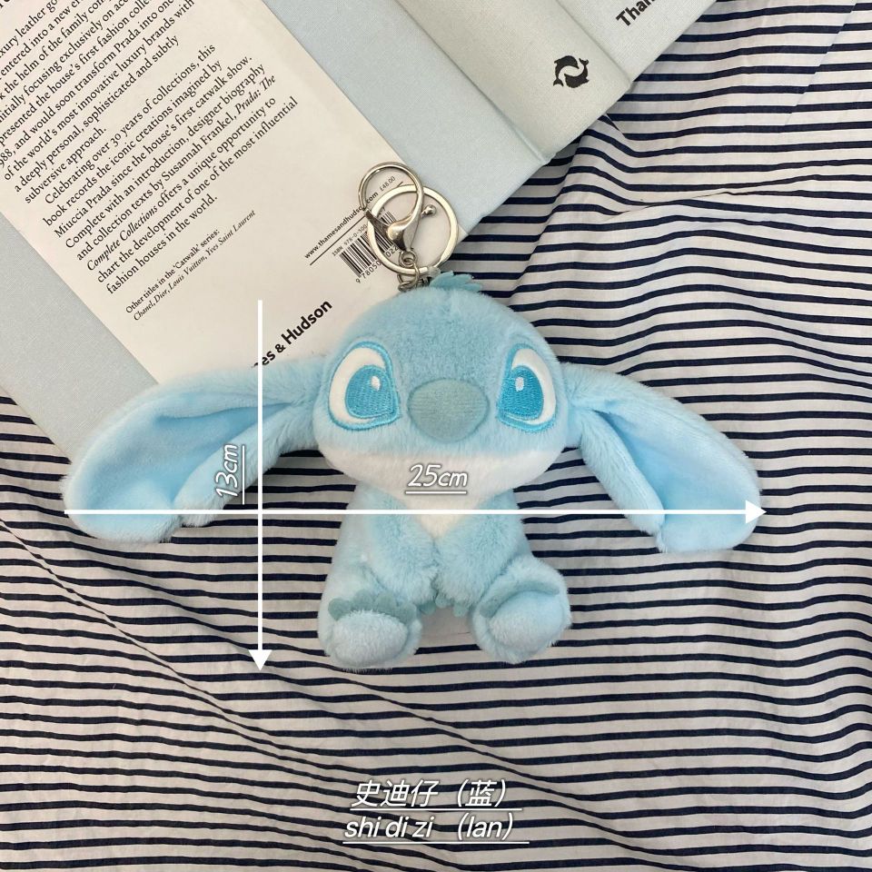 2022 Pink round keychain Pendant, golden doll pendant, plush toy, Stitch pendant factory direct sales Specification image