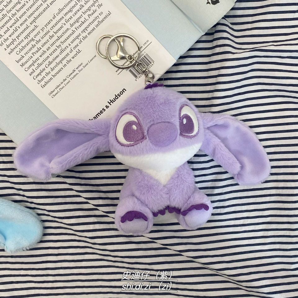 2022 Pink round keychain Pendant, golden doll pendant, plush toy, Stitch pendant factory direct sales details Picture
