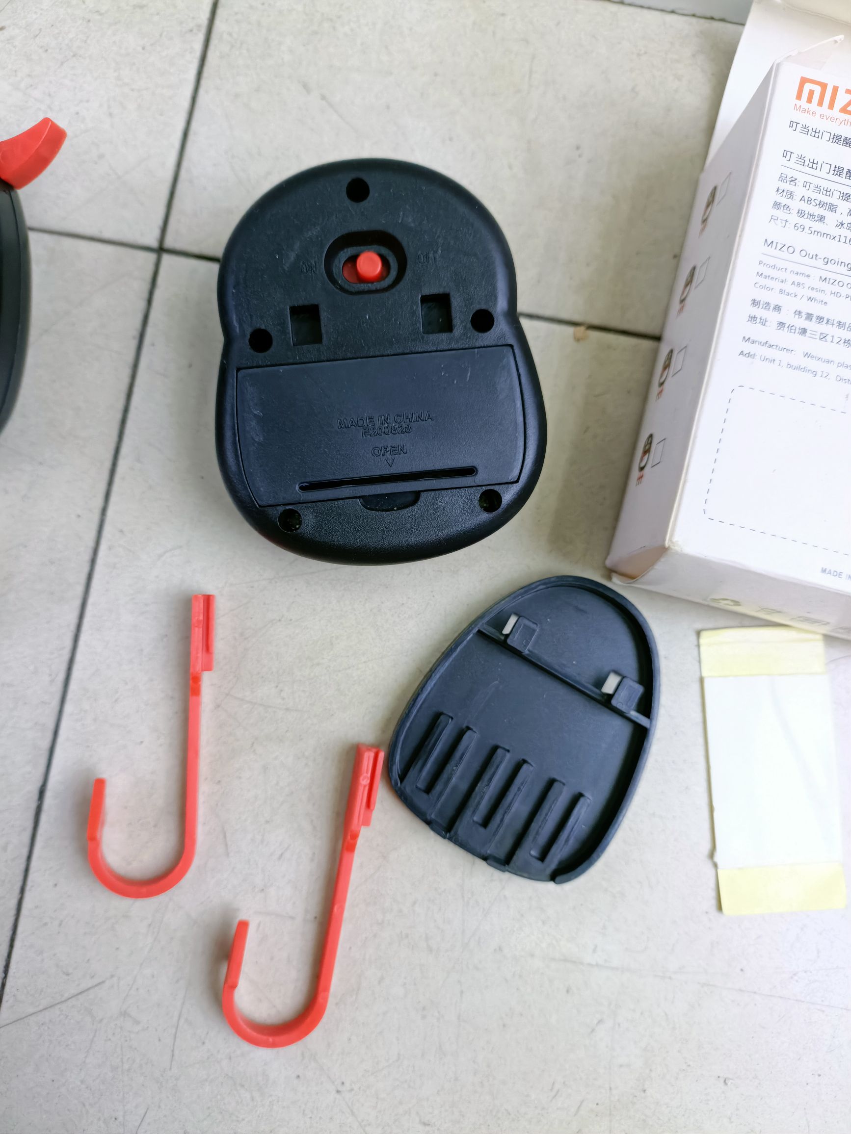 出门提醒器 自动感应 语音提醒详情图3