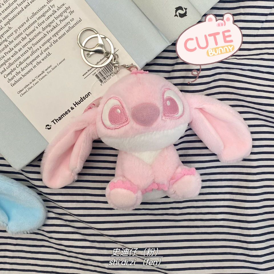 2022 Pink round keychain Pendant, golden doll pendant, plush toy, Stitch pendant factory direct sales