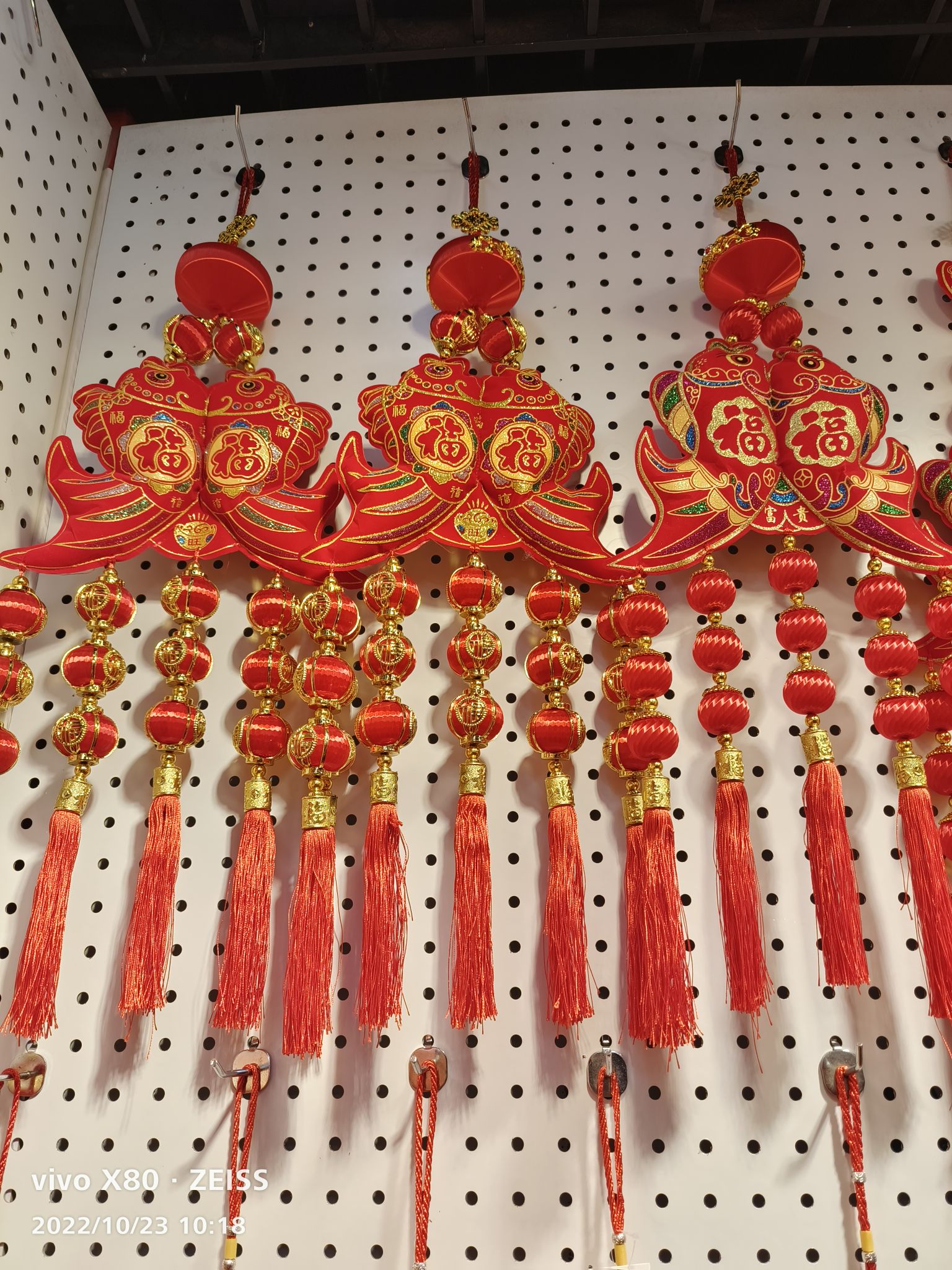 年年有鱼大双鱼红红火火挂件11