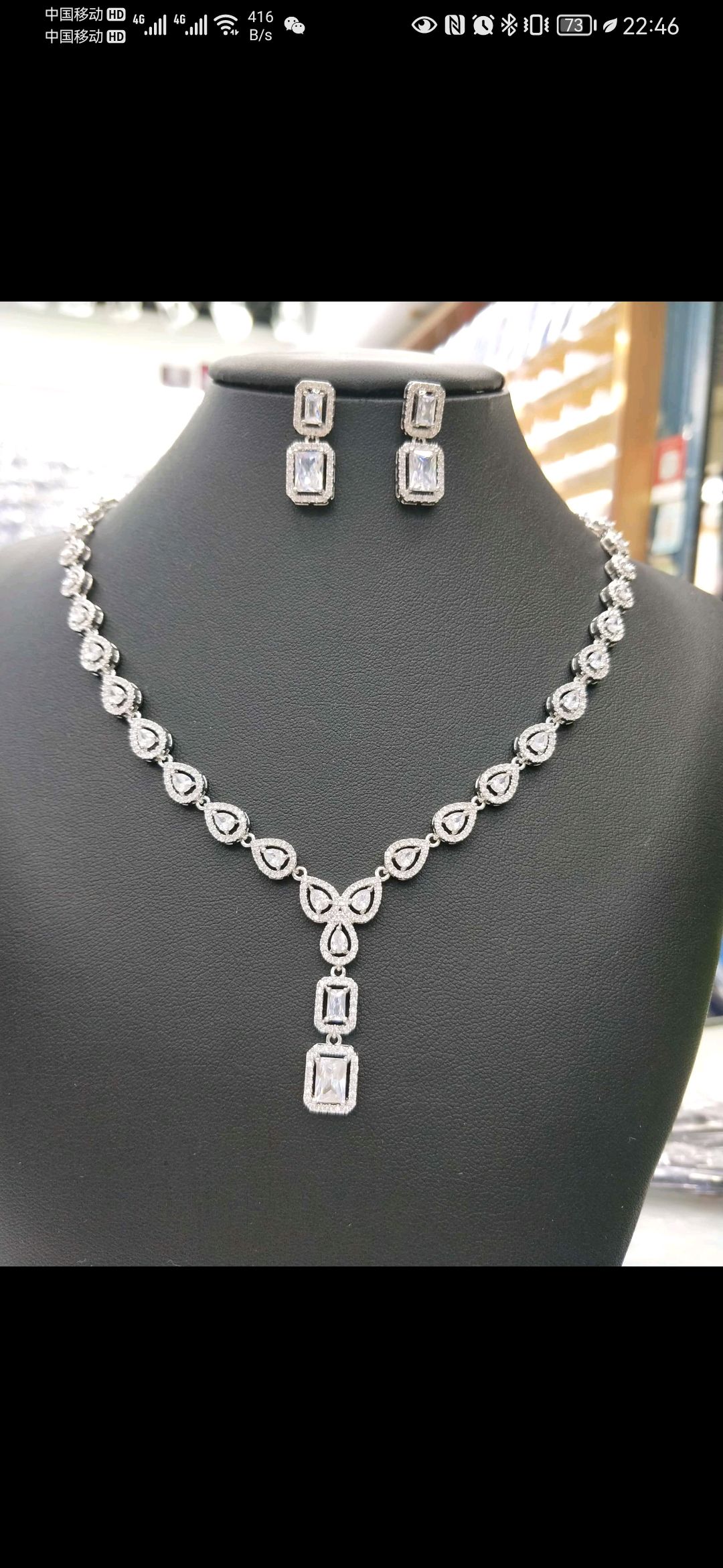 Golden Dream Beauty's luxurious, trendy and fashionable zircon set chain TL-11, a popular online celebrity details Picture
