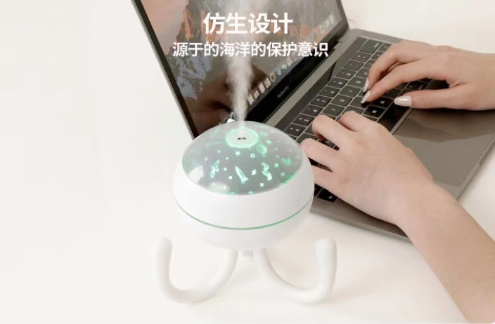 2022 Octopus Humidifier USB Plug Large spray Volume desktop Projection Lamp Air Humidifier detail image 9