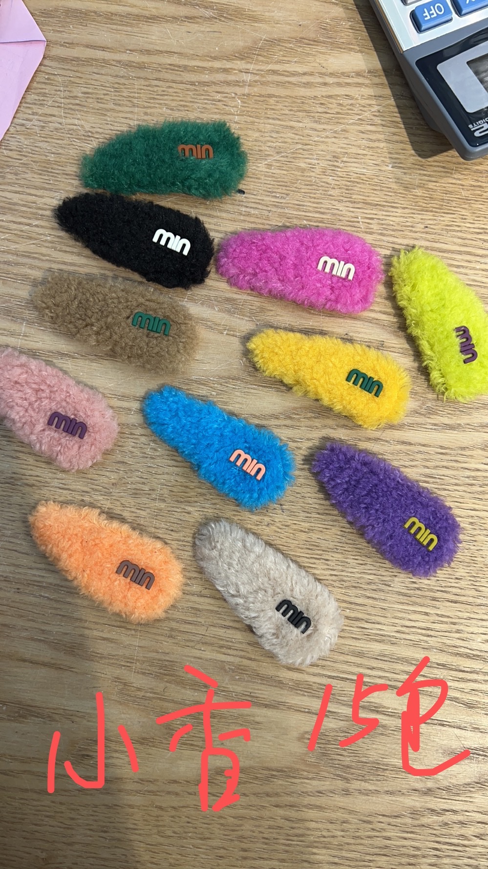 2022秋冬网红爆款彩色毛毛MMBB夹三春0009