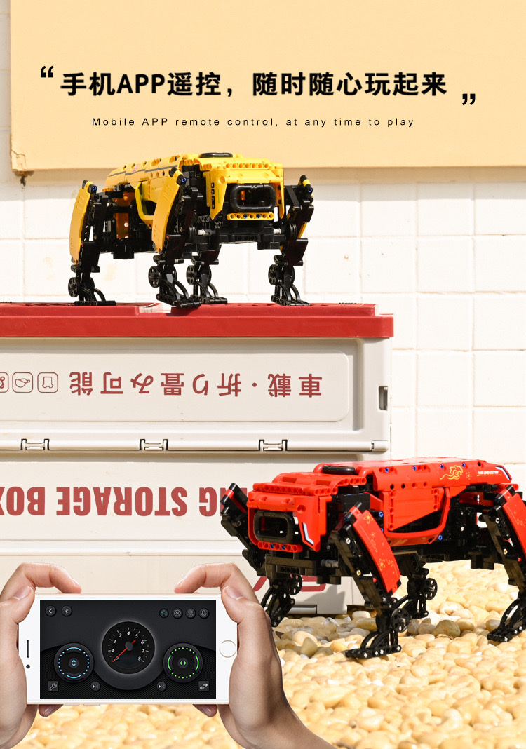 立体/拼装/拼装乐高产品图