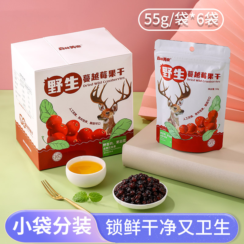 【森工严选】九鑫山珍蔓越莓果干200g/袋详情图3