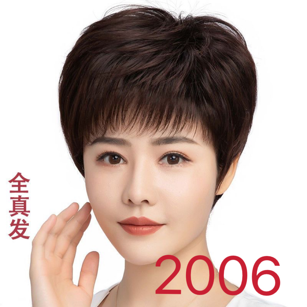 High-end full-length wig for women with short hair, natural round face Bob, full real hair strands, medium-long hair fashion wig xzd Application Scenario