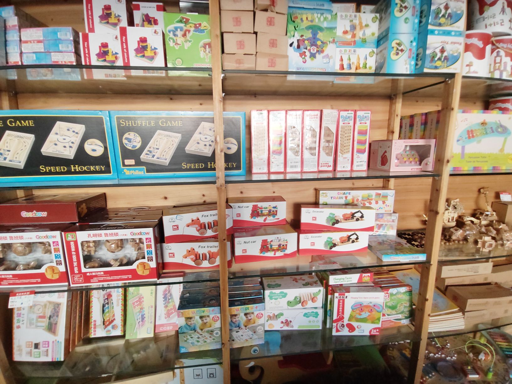 数字叠叠高，1个详情图3